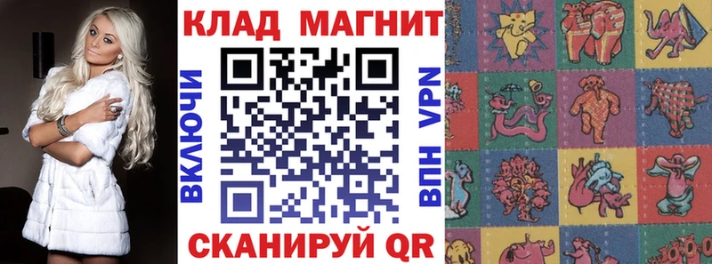 Где можно купить наркотики Барыш Экстази  Меф  КОКАИН  ГАШ  МАРИХУАНА 