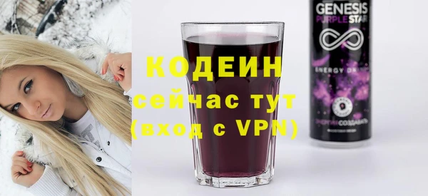 дмт Нефтекумск