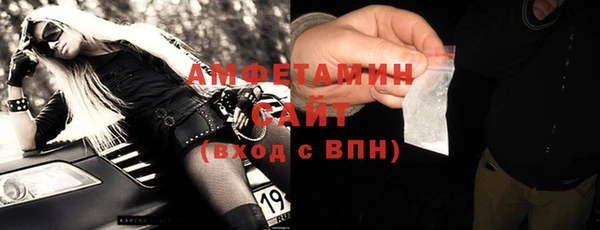 дмт Нефтекумск