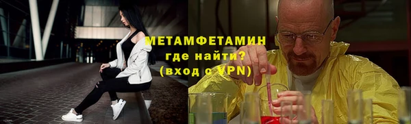 дмт Нефтекумск