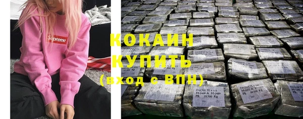 прущий лед Белая Калитва