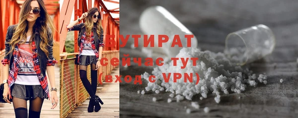 альфа пвп Нея