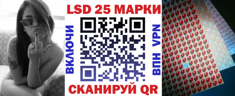 hydra ТОР  сколько стоит  Барыш  Наркотические марки 1,8мг 